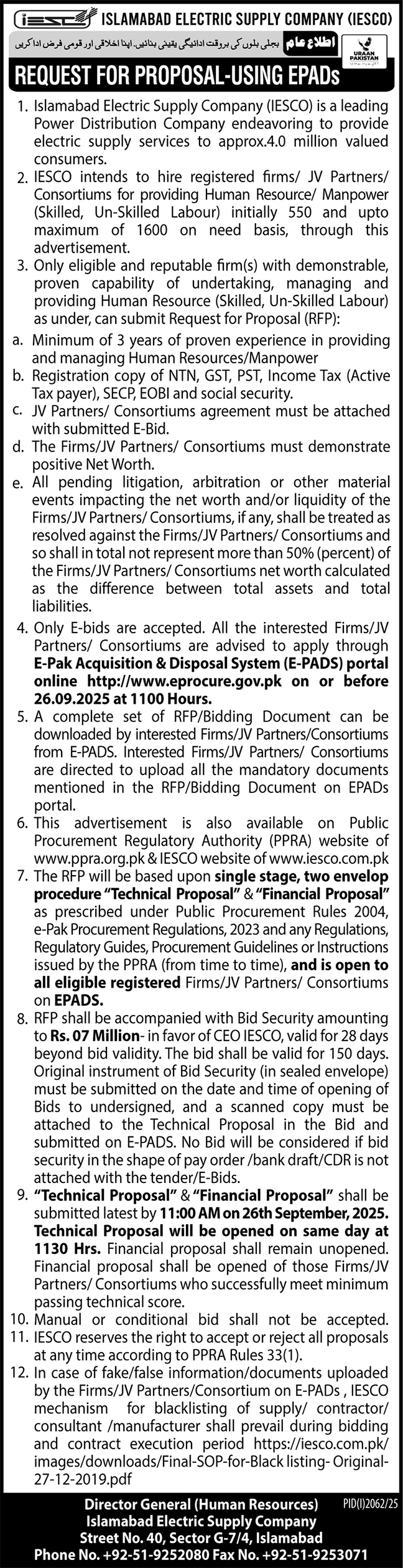 Islamabad Electric Supply Company Tender Notice
